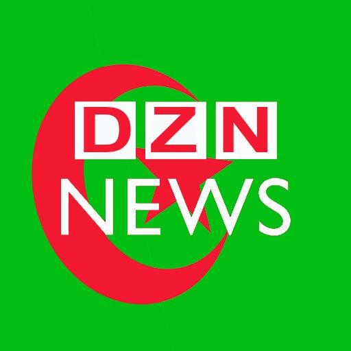 أخبار الجزائر - DZ NEWS أيقونة