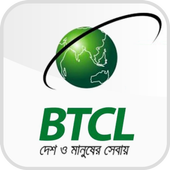 BTCL Mobility icon