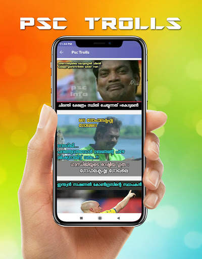 PSC info - PSC LOGIN APP screenshot 3
