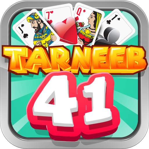 Tarneeb 41 - طرنيب 41