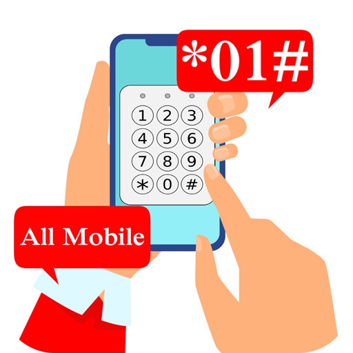 All Mobile Secret Codes icon