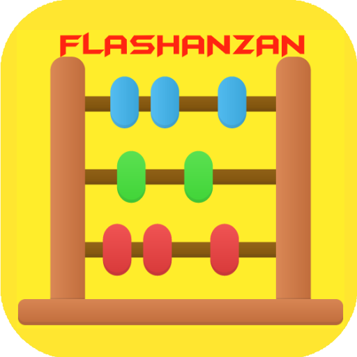 Flash Anzan Soroban Trainer icon