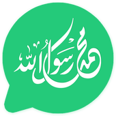 Muslim Stickers أيقونة