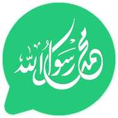 Muslim Stickers on 9Apps