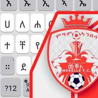 Tigrigna Keyboard for Mekele city FC - FynGeez on 9Apps