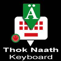 Nuer English Keyboard by Infra on 9Apps