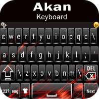 Akan Keyboard: لوحة مفاتيح غانا للطباعة