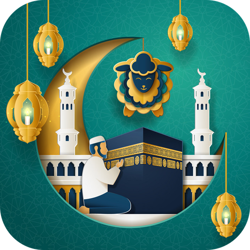 Muslim Islamic Sticker : Urdu Sticker For WhatsApp icon