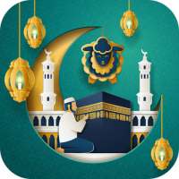 Muslim Islamic Sticker : Urdu Sticker For WhatsApp