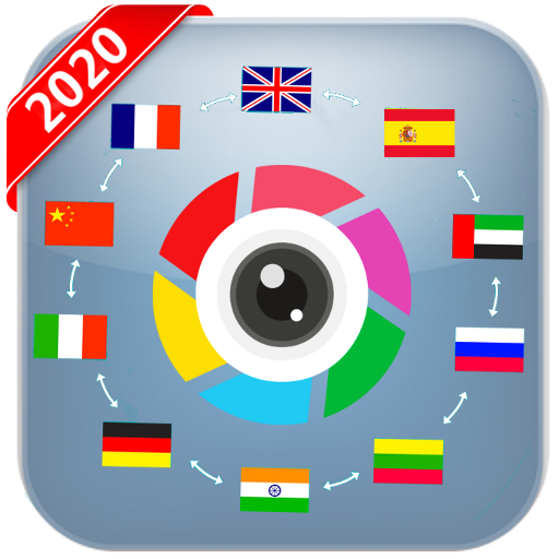 Translate Language - Voice &amp; Camera Translator иконка