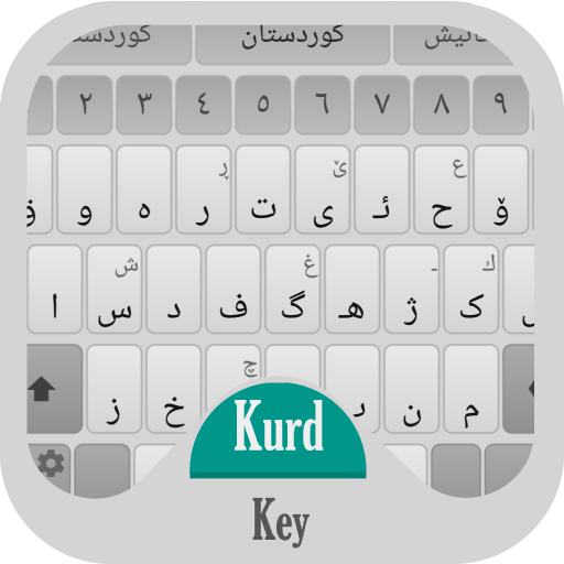 KurdKey Theme White and Gray icon