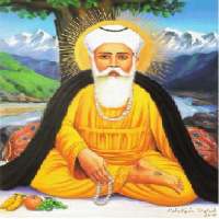 JAPJI SAHIB