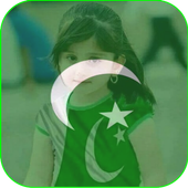 14 August Flag Profile Maker icon