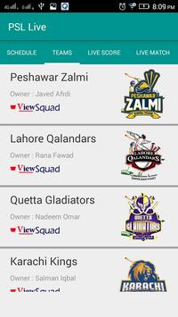 Pakistan Cricket Gala screenshot 3