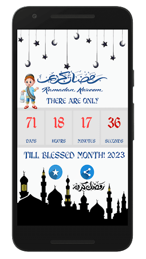 Ramazan Countdown Live Islamic screenshot 3