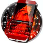 Flame Keyboard icon