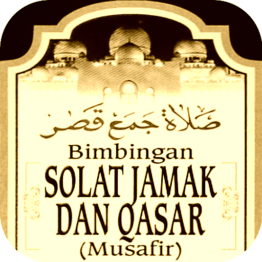 Jamak Dan Qasar icon