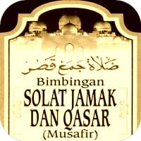 Jamak Dan Qasar on 9Apps