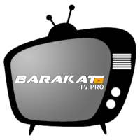 Barakat Tv Pro Box