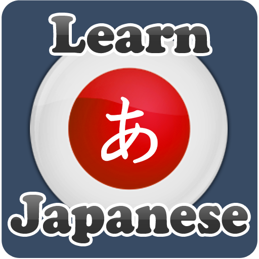 Learn Japanese ( Nihongo ) icon