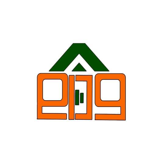 قدام أيقونة