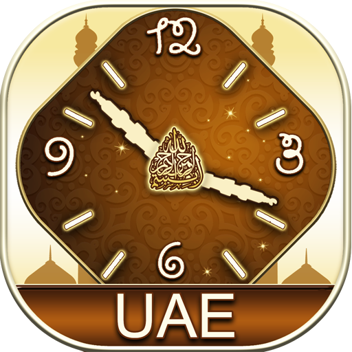 UAE (Emirates) Prayer Times icon