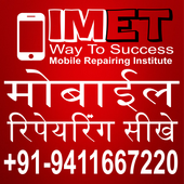 Mobile Repairing Course icon