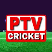 PTV Sports Live Channel Pakistani Channels Live icon