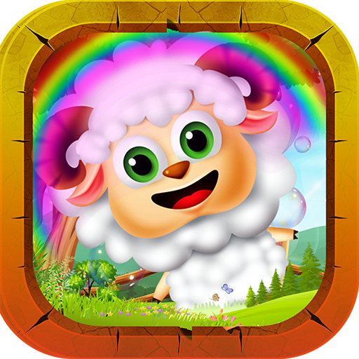 Farm Lamb Escape - Kavi Games أيقونة