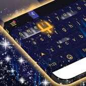 ليلة ساخنة موضوع لإعادة رسم