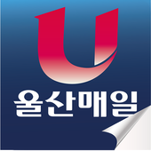 Ulsan daily newspaper icon