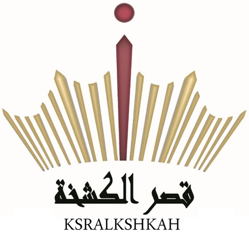 ikon قصر الكشخة KSR ALKSHKAH