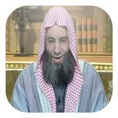 الشيخ محمد حسان بدون انترنت on 9Apps