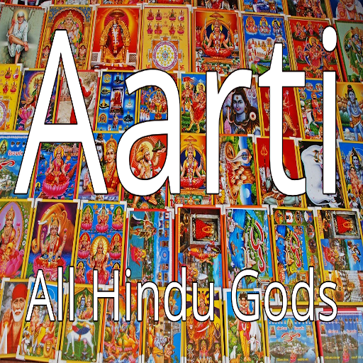Aarti: All hindu gods icon