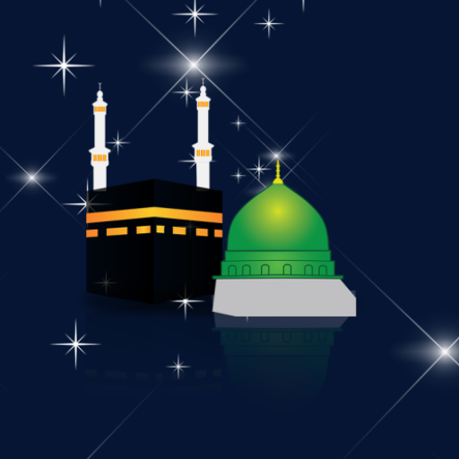 PRAYER TIMES MUSLIMS icon