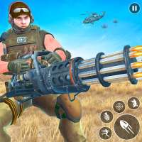 FPS Gunner: Gun Shooting Games