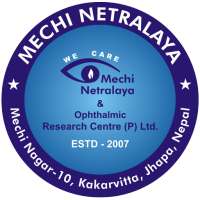Mechi Netralaya (Eye Hospital)