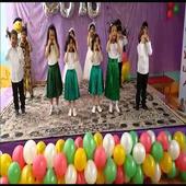 اغاني اطفال للروضة بدون انتر نت أيقونة