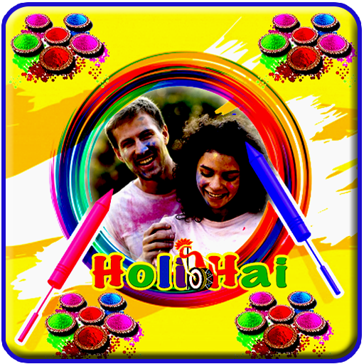 Holi Photo Frames 2020 иконка