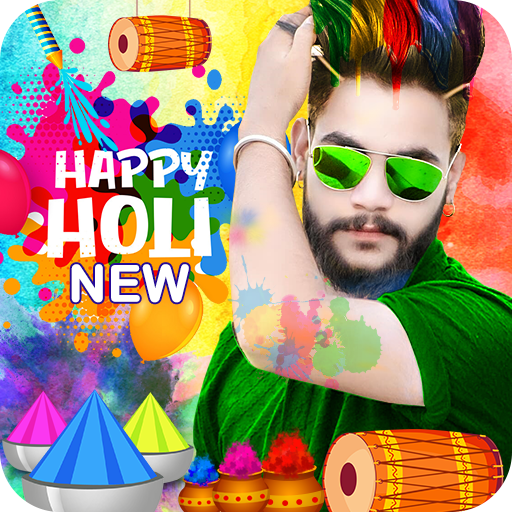 Holi photo frame 2021 icon
