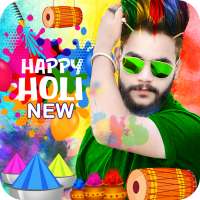 Holi photo frame 2021 on 9Apps