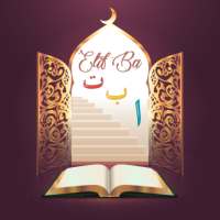 Elif Ba Oynayarak Öğren Sesli on 9Apps