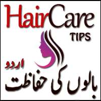 Hair Care Tips New in Urdu - Nuskhay & Totkay on 9Apps