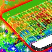 لوحة المفاتيح النشطة أيقونة