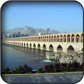 Iran wallpapers icon