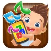 Baby Phone - ABC Music Songs icon