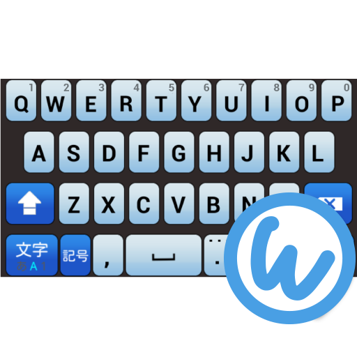 CobaltBlue keyboard image icon