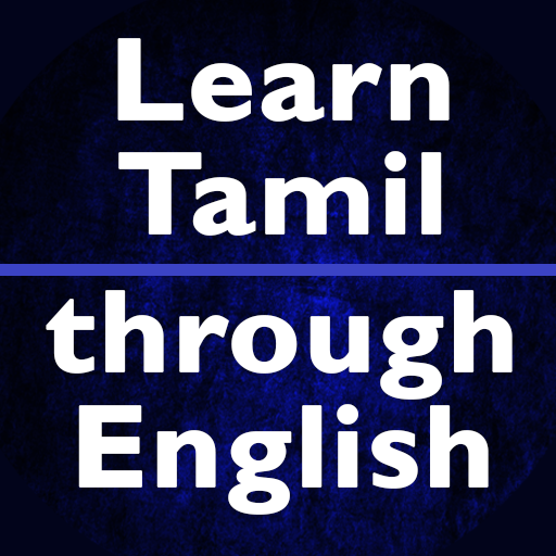 Learn Tamil through English icon