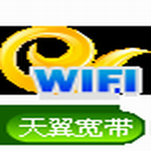 ChinaNet WiFi dialer（beta1） icon
