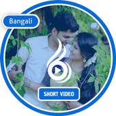 Bangla short video status - Bangla video maker